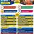 KUWAIT SHUTDOWN PROJECT – 1000+ VACANCIES | IMMEDIATE MOBILIZATION