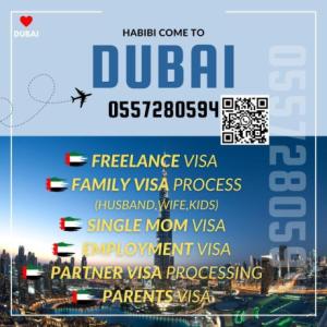 “Looking for a fast and affordable way to secure your UAE visa
