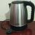 Kettle for sale