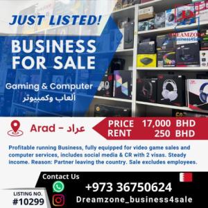 For Sale Profitable Running Gaming Computer Shop business in Arad