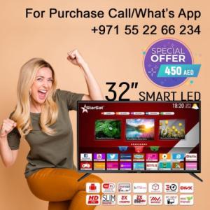 BRAND NEW 32 INCH SMART LED TV