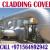 Factory Pipe Aluminum Cladding covering contractor in UAE
