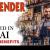 Bartender Required in Dubai