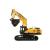 Built Tough: The 2025 SANY SY980H Large Excavator