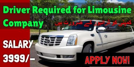 Driver Required for Limousine Company