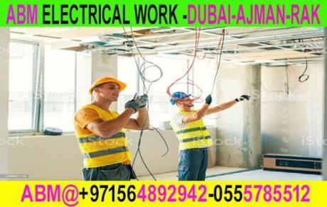 Data Cable pulling Contractor Ajman Dubai Sharjah