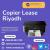 Why Copier Lease in Riyadh is a Hassle-Free Office Solution?