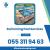 Swimming Pool Construction In Meadows 055 311 9463