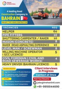 HIRING NOW-ROAD CONSTRUCTION project in BAHRAIN