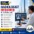 Radiologist Required in Dubai