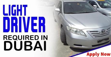 LIGHT DRIVER REQUIRED IN DUBAI UAE