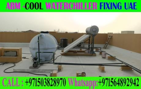Industrial & Commercial Water Chillers in Dubai Ajman Sharjah