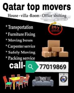 Transport for Moving Shifting