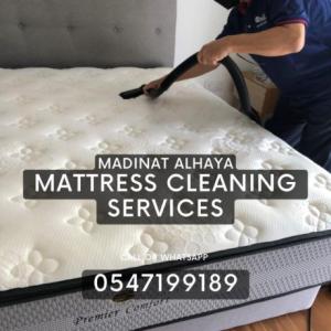 mattress cleaning services dubai al garhoud 0547199189