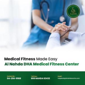 Al Nahda Centre – Emirates ID and Visa Medical Center in Dubai