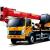 Exclusive Offer 2025 SANY STC120T4 12T Truck Crane