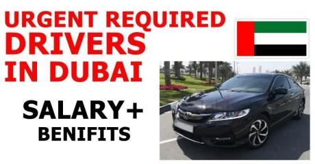 URGENT REQUIRED DRIVERS IN DUBAI