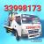BREAKDOWN OLD AIRPORT 77411656 BREAKDOWN RECOVERY TOWTRUCK ALL THE QATAR