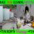 Chemical Storage Tank Cleaning Company Ajman Fujairah, sharjah dubai