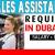 Sales Assistant Required in Dubai