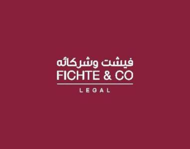 International Law Firm - Fichte & Co