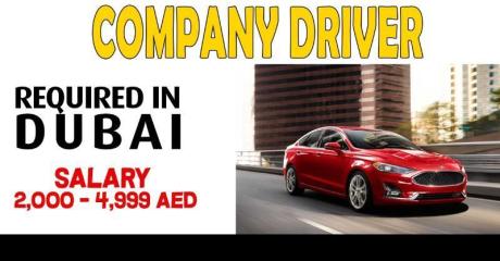 Company Driver Required in Dubai