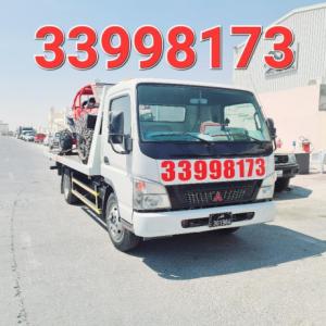 Breakdown recovery 55909299 SEALINE Sealine Sealine