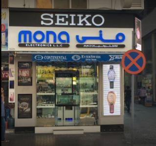 MONA ELECTRONICS LLC