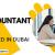 Accountant Required in Dubai