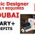 Graphic Designer URGENTLY REQUIRED IN DUBAI