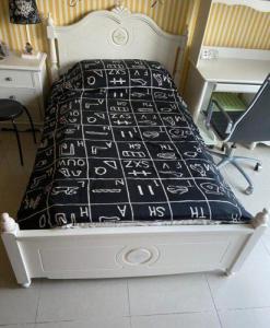 Classy single bed with mattress