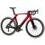 2023 Trek Madone SLR 9 Gen 7 Road Bike (ALANBIKESHOP)