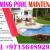 Swimming Pool Grouting & Maintenance Contractor Dubai Ajman Sharjah