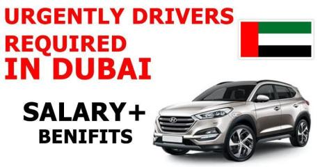 URGENTLY DRIVERS REQUIRED IN DUBAI