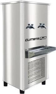 AED 1299, Stainless Steel Water Cooler Price In Uae