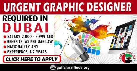 URGENT GRAPHIC DESIGNER REQUIRED IN DUBAI
