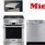 Miele Refrigerator Repair, Miele Washing Machine Repair, Miele Dishwasher Repair in Dubai