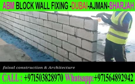 Block wall Fixing work Contractor ajman sharjah dubai