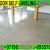 Micro topping floor Screeding Finishing Company 0564892942