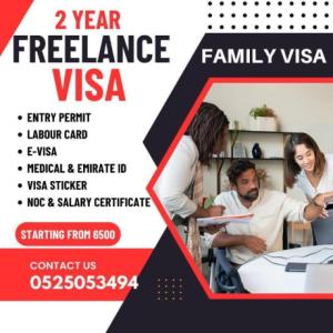 "Secure Your 2-Year UAE Residence Visa Today!"