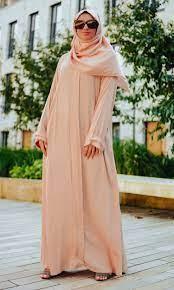 Buy Exclusive Saudi Abayas