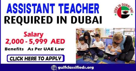 ASSISTANT TEACHER REQUIRED IN DUBAI