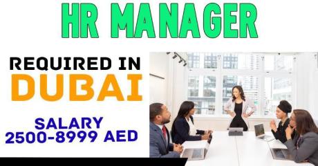 Human Resources Manager Required in Dubai