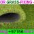 Artificial Grass fixing In Dubai -Ajman –Sharjah