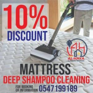 Mattress Deep Shampooing and Sanitization call