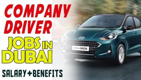 Company Driver Required in Dubai