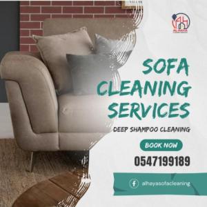 sofa cleaning services dubai al badaa 0547199189
