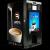 Coffee Vending Machine Saudi Arabia