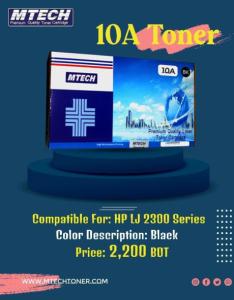 Best Compatible Toner for Printers- Hp toner china