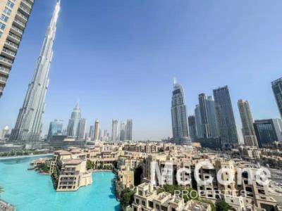 Half Floor Apartment | Full Fountain View | Vacant